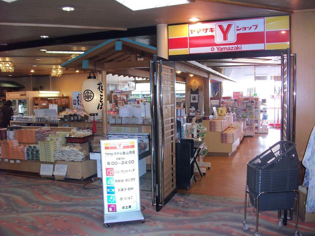 Mt Fuji Hanayagi No Sho Keizan Fuefuki Ngoại thất bức ảnh